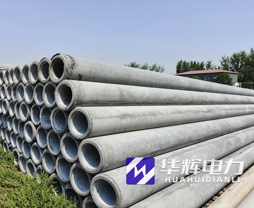 隆昌12米水泥电线杆